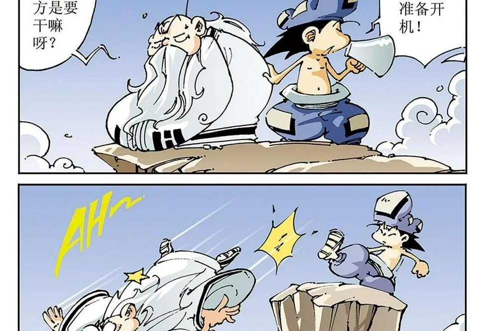 第30页