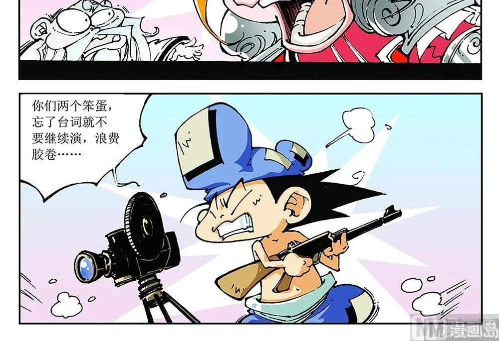 第78页