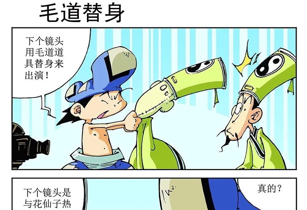 第36页