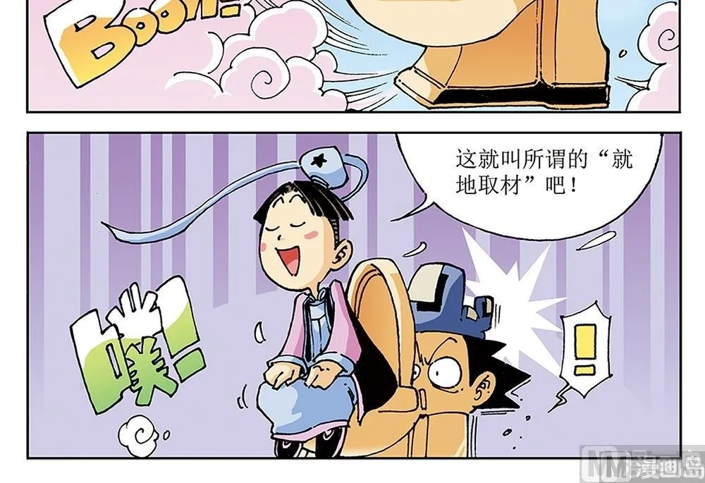 第96页