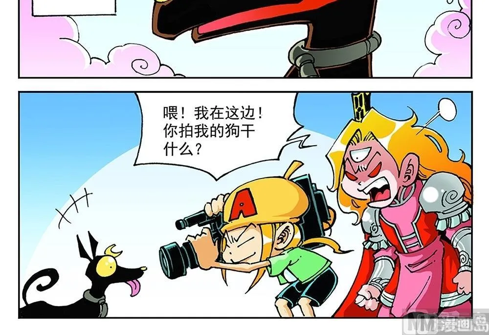 第60页