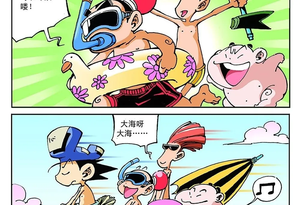 第84页