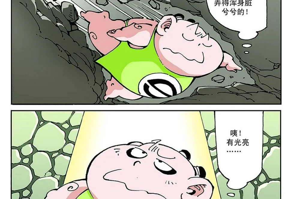 第39页