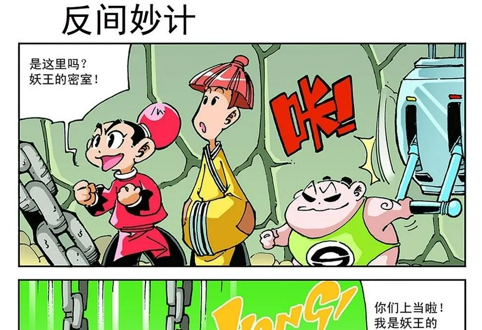 第45页