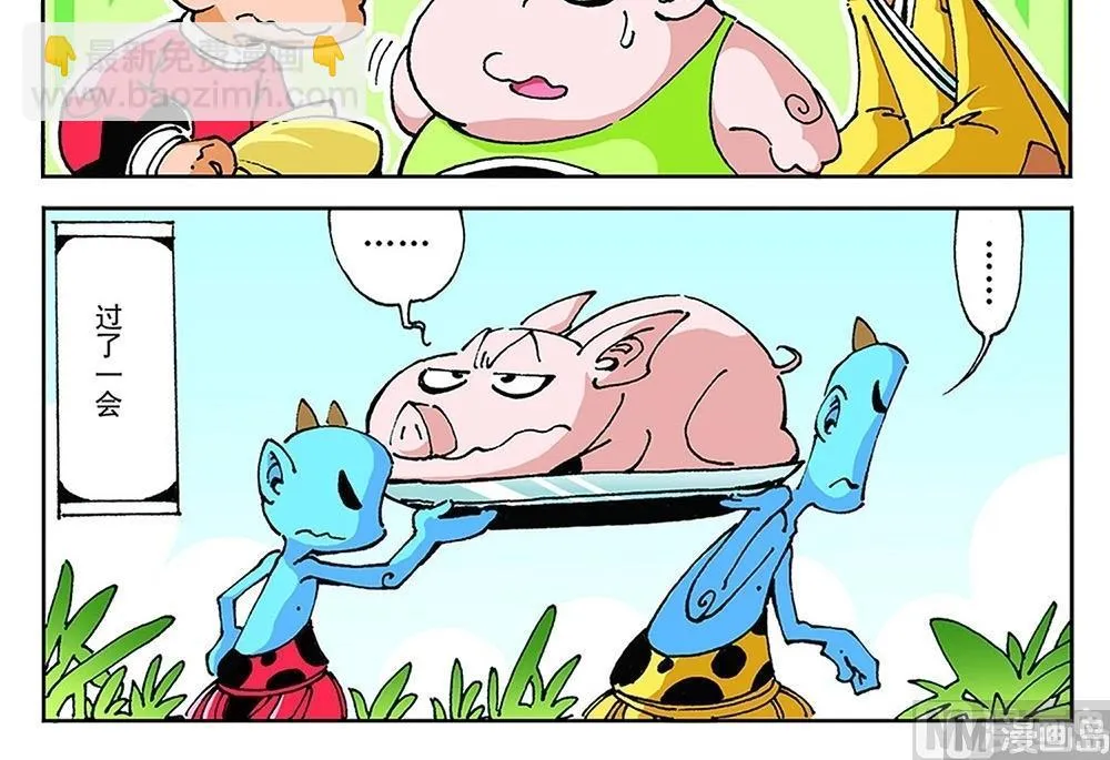 第60页