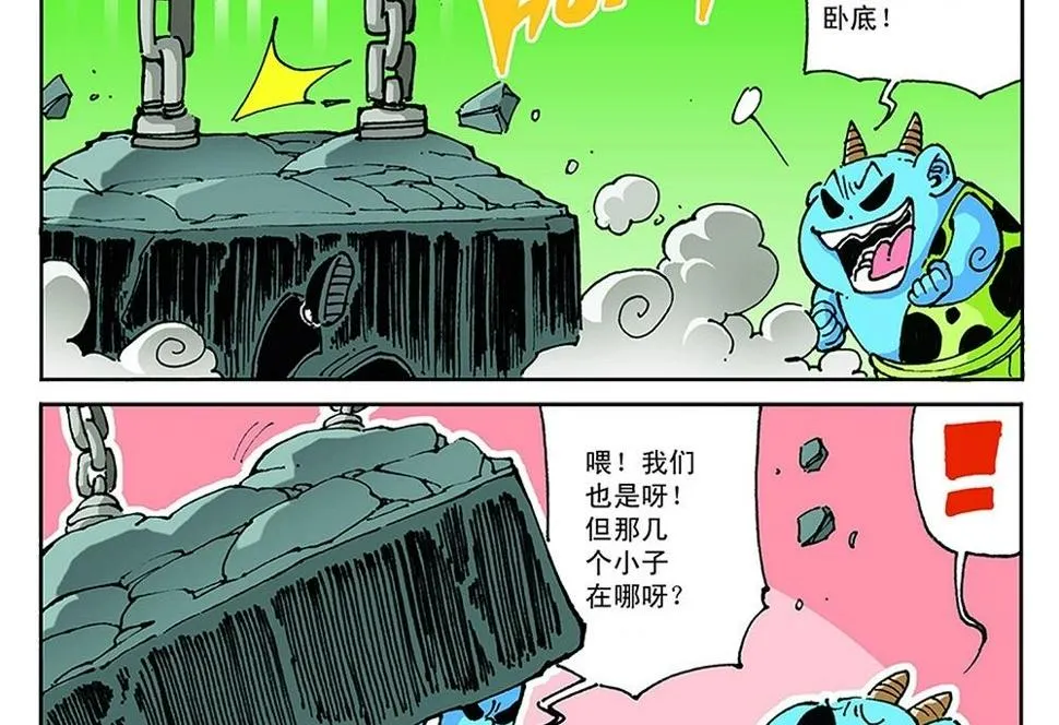 第48页