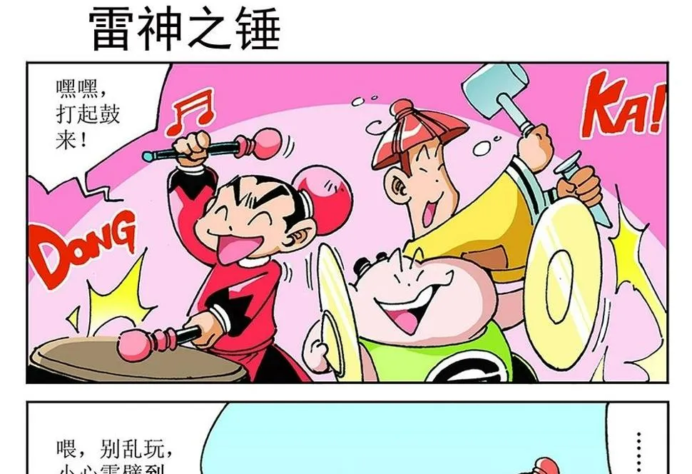 第45页