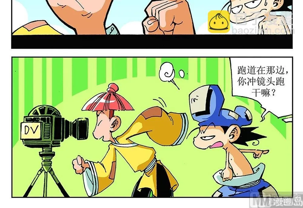 第78页