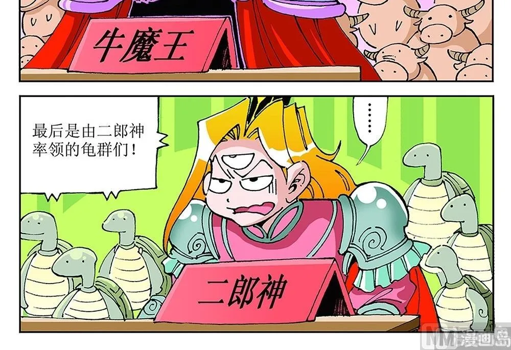 第96页