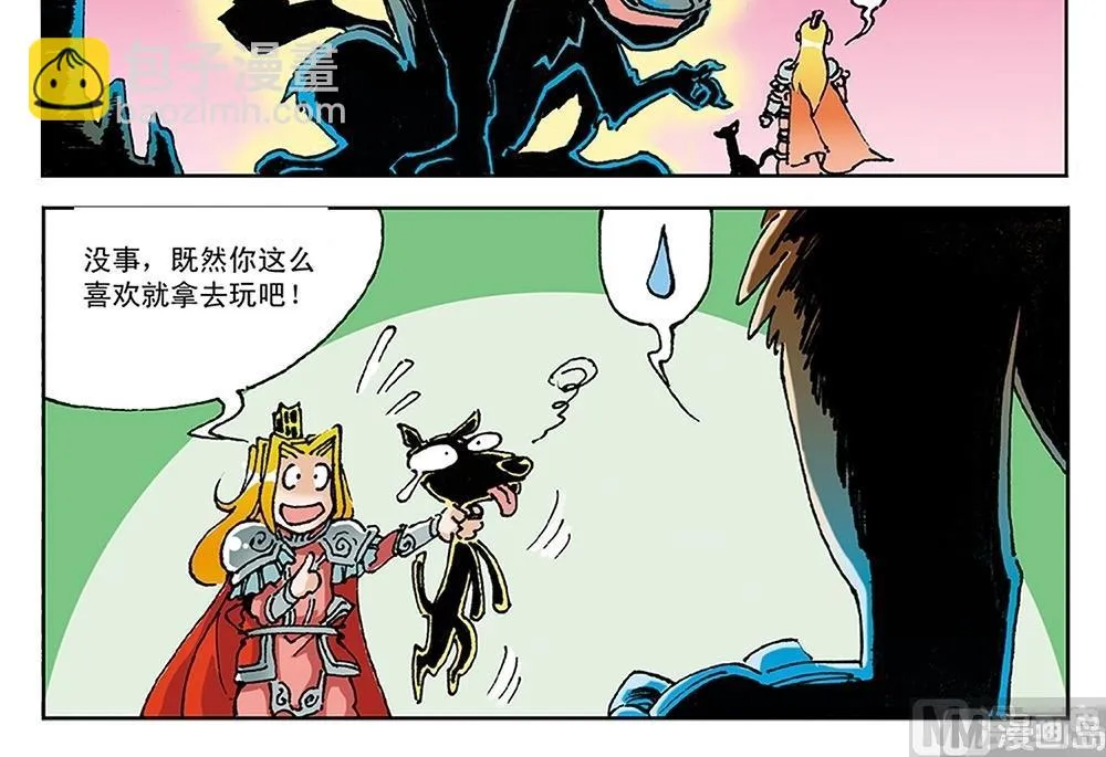 第78页