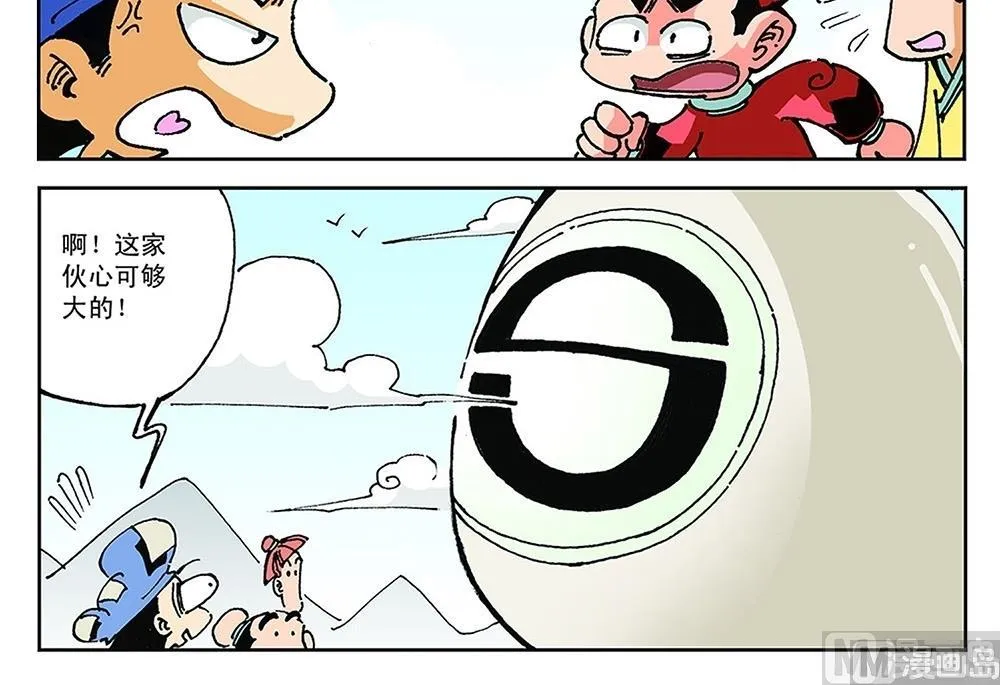 第60页