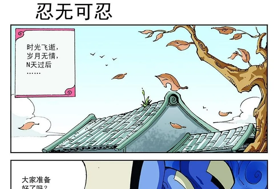 第0页