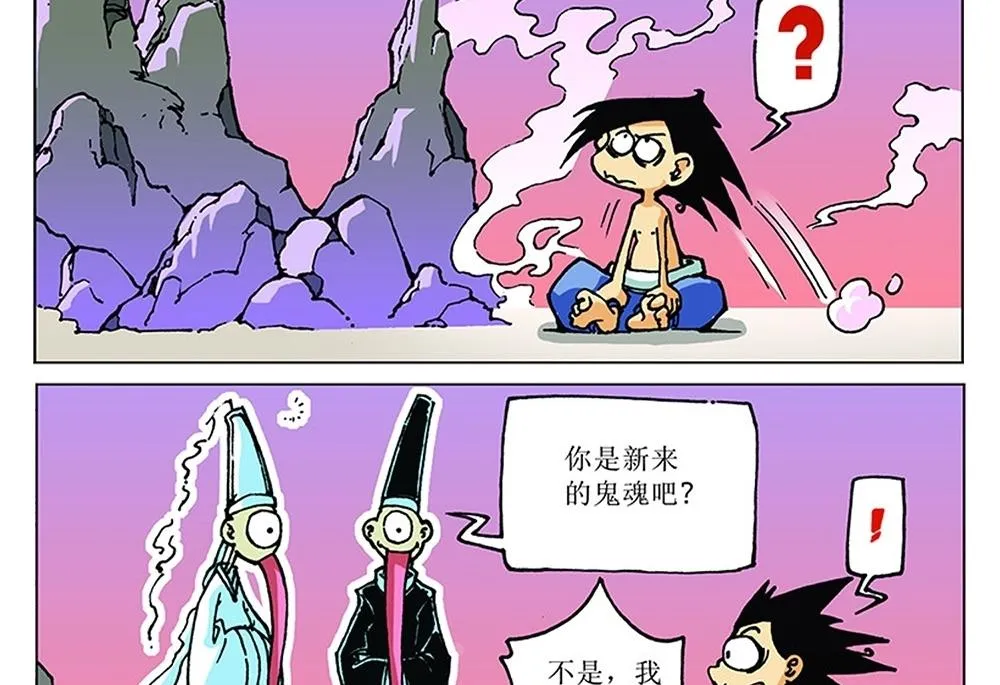 第93页