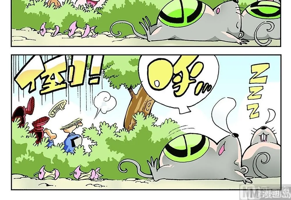 第60页
