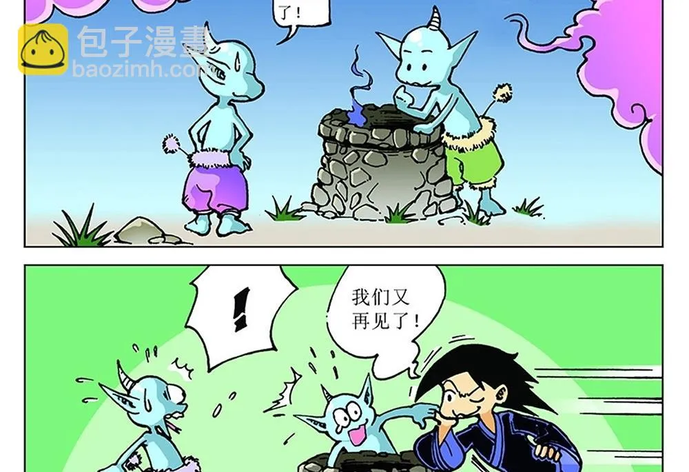 第57页