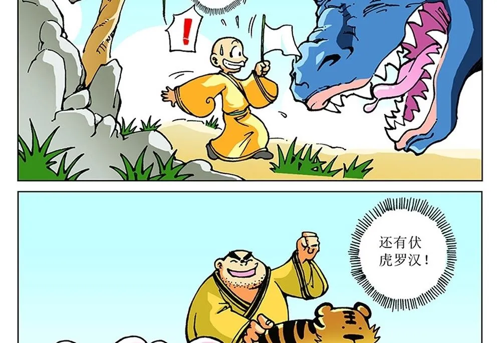 第93页
