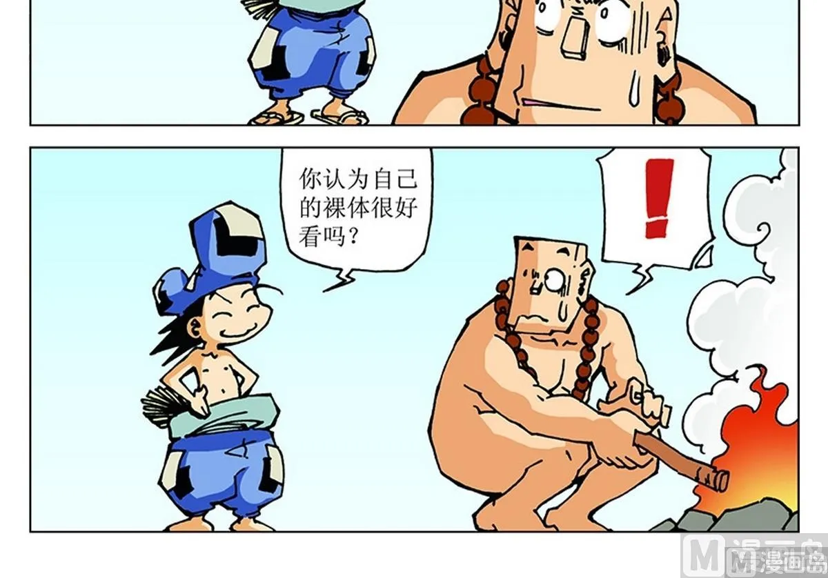 第96页