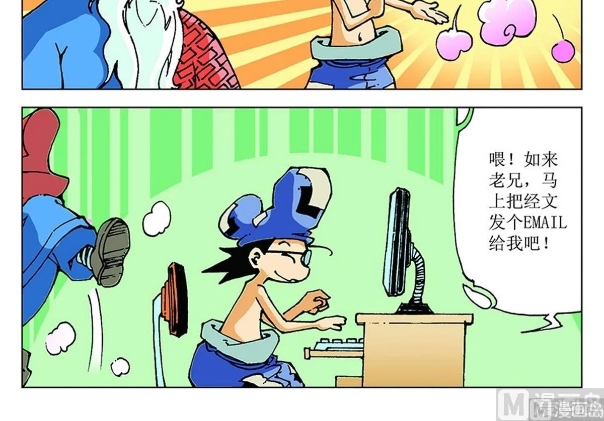 第42页