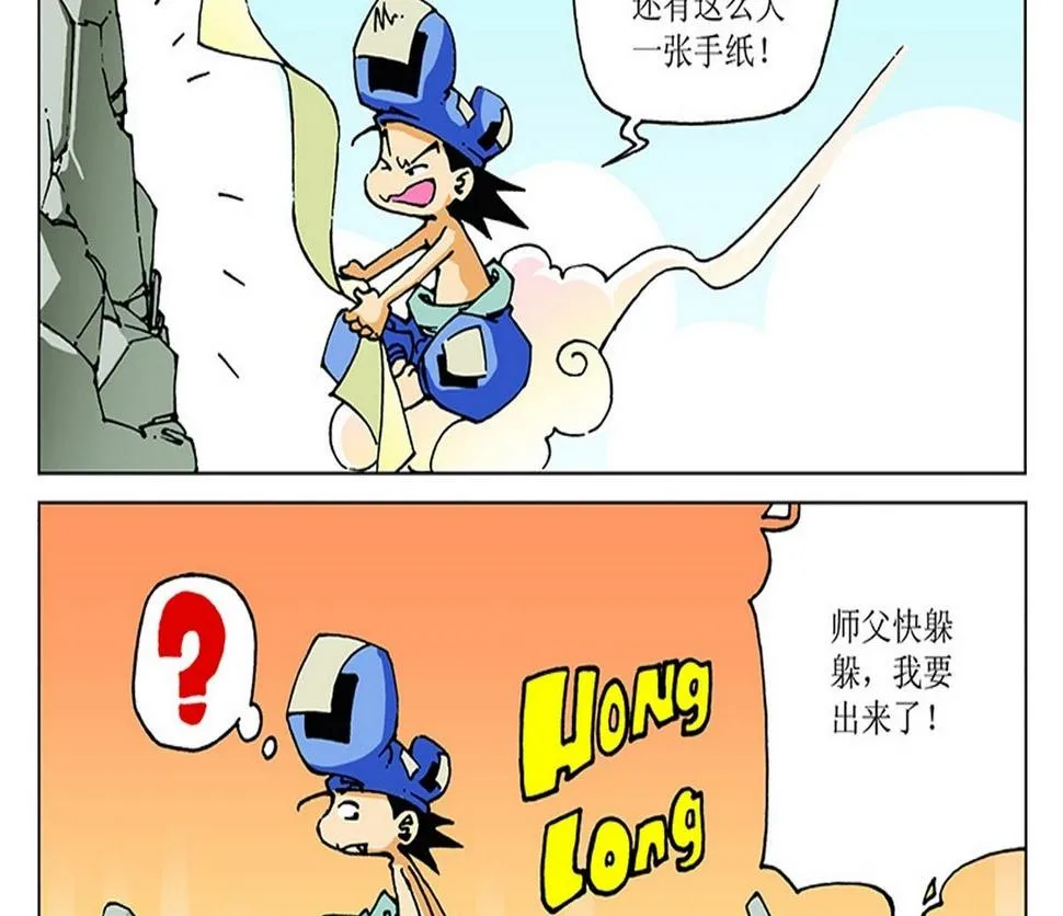 第102页
