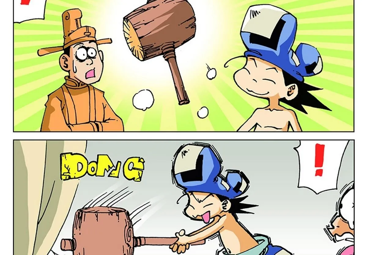 第66页
