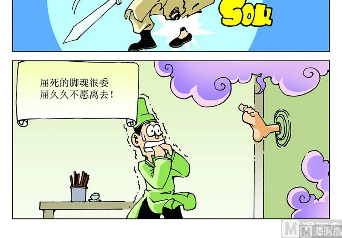 第105页