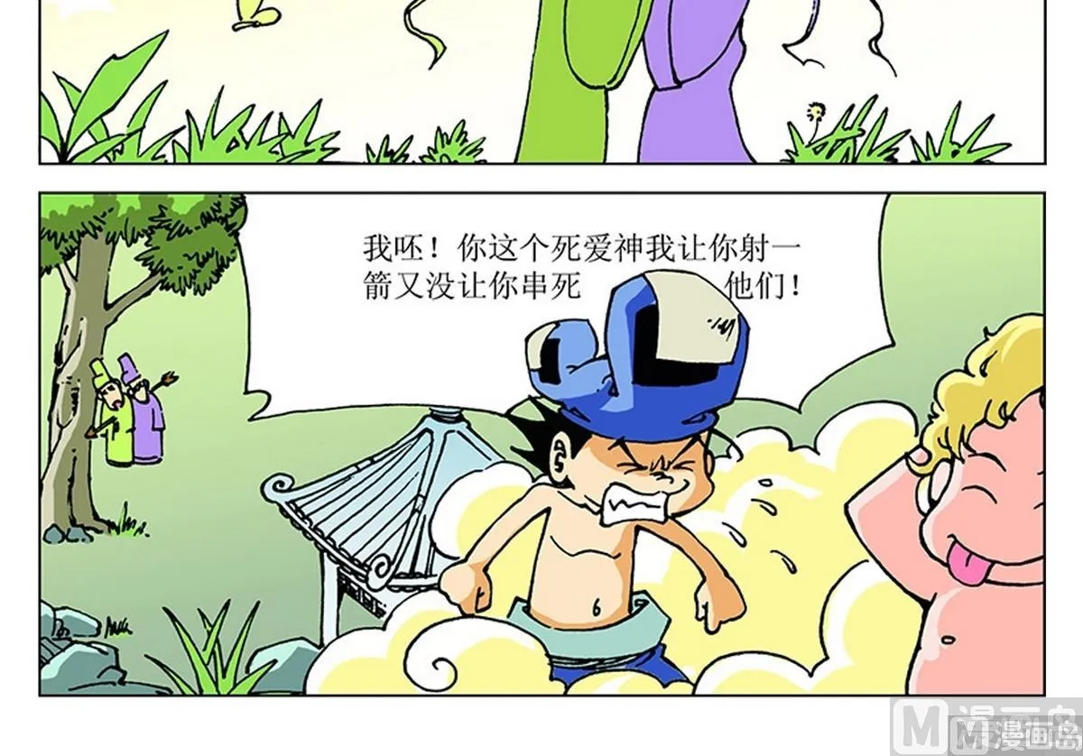 第96页