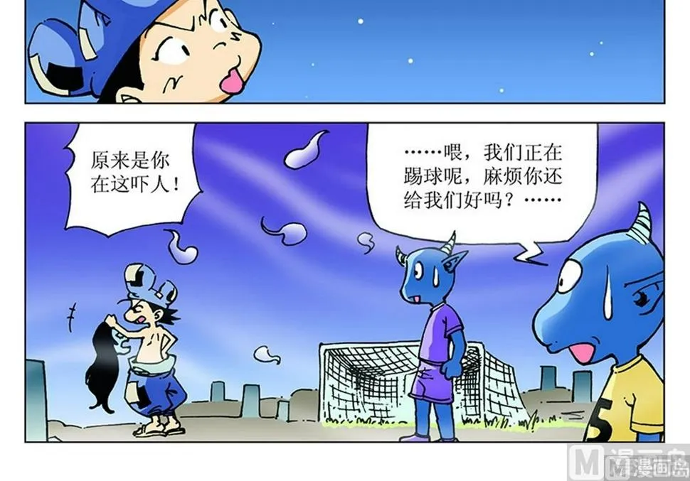 第33页