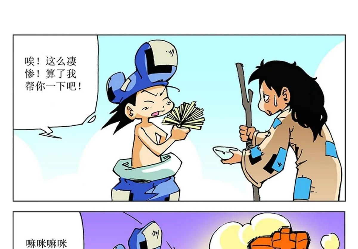 第72页