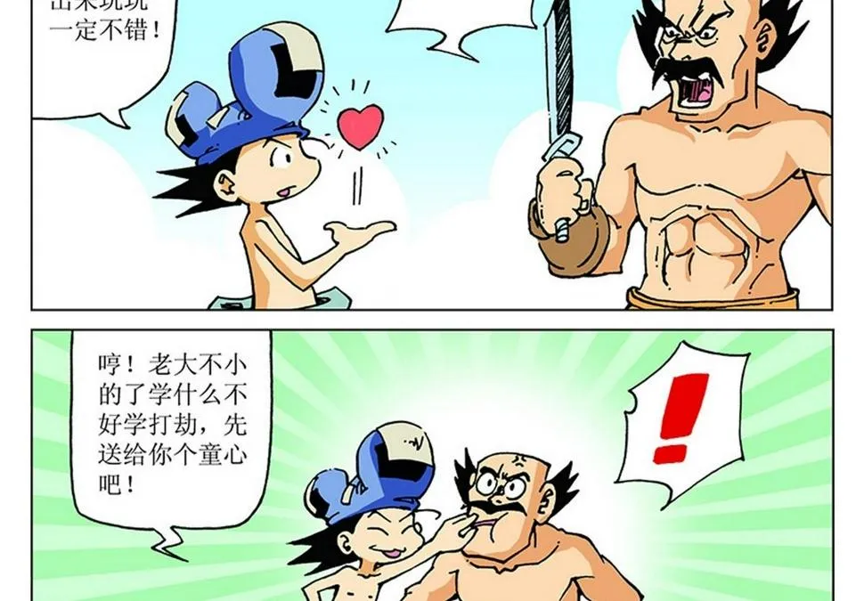 第39页