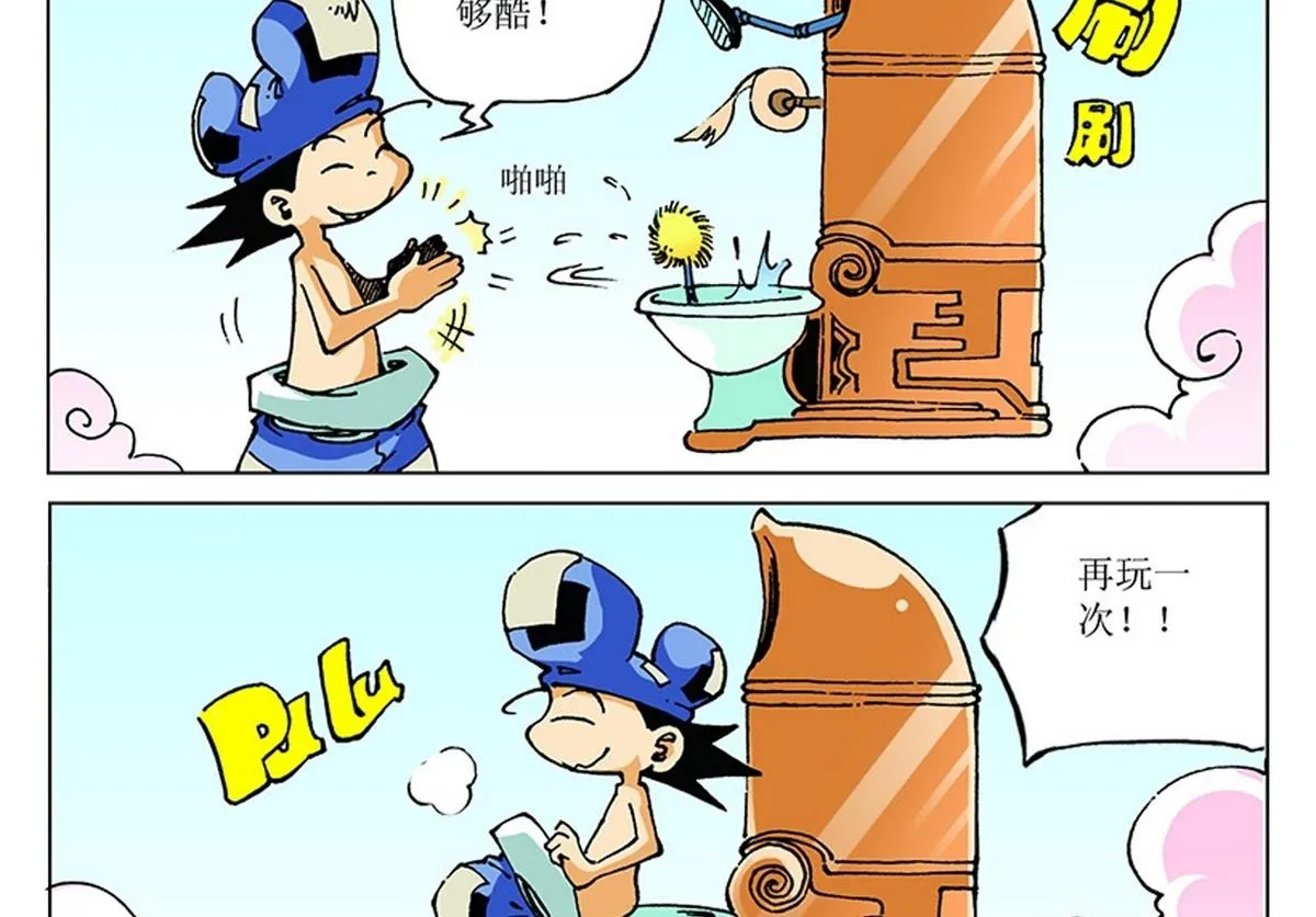 第66页