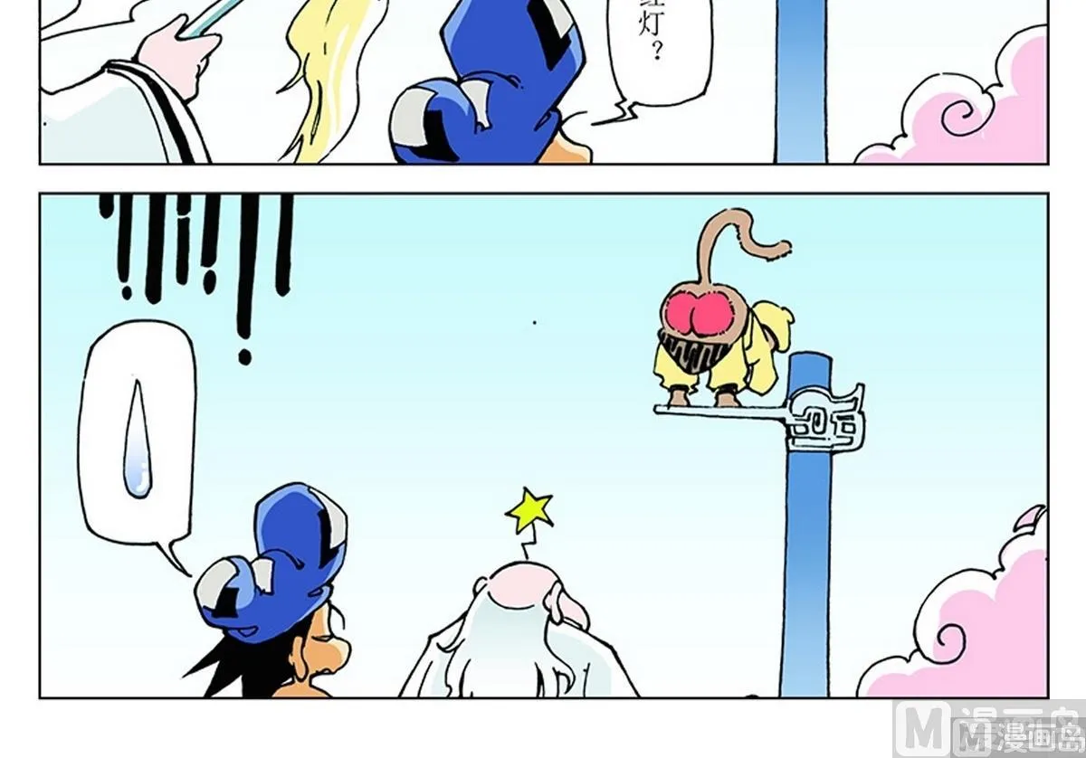 第87页