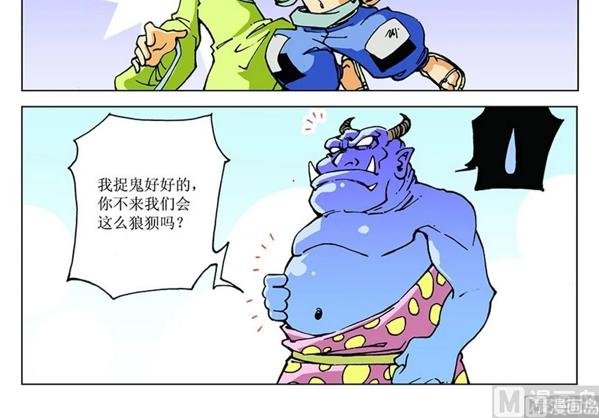 第96页