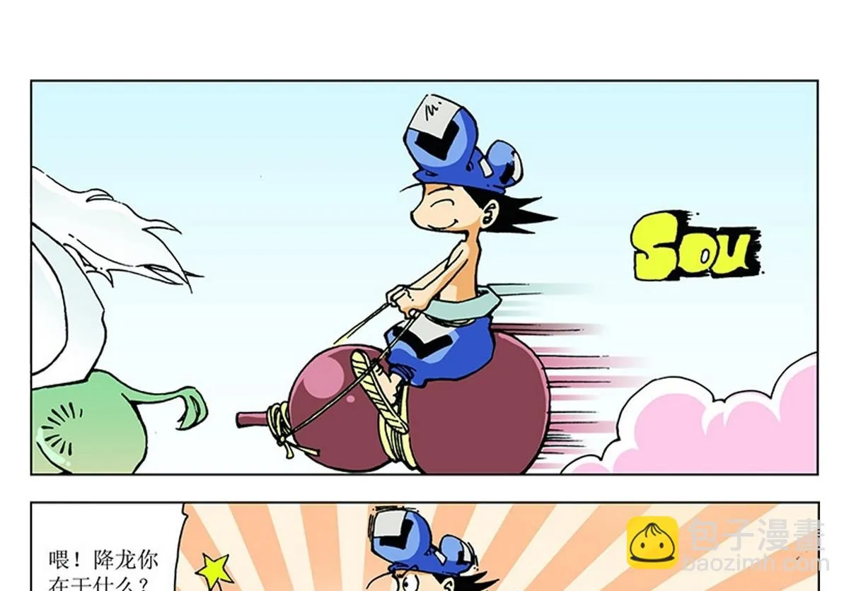 第81页