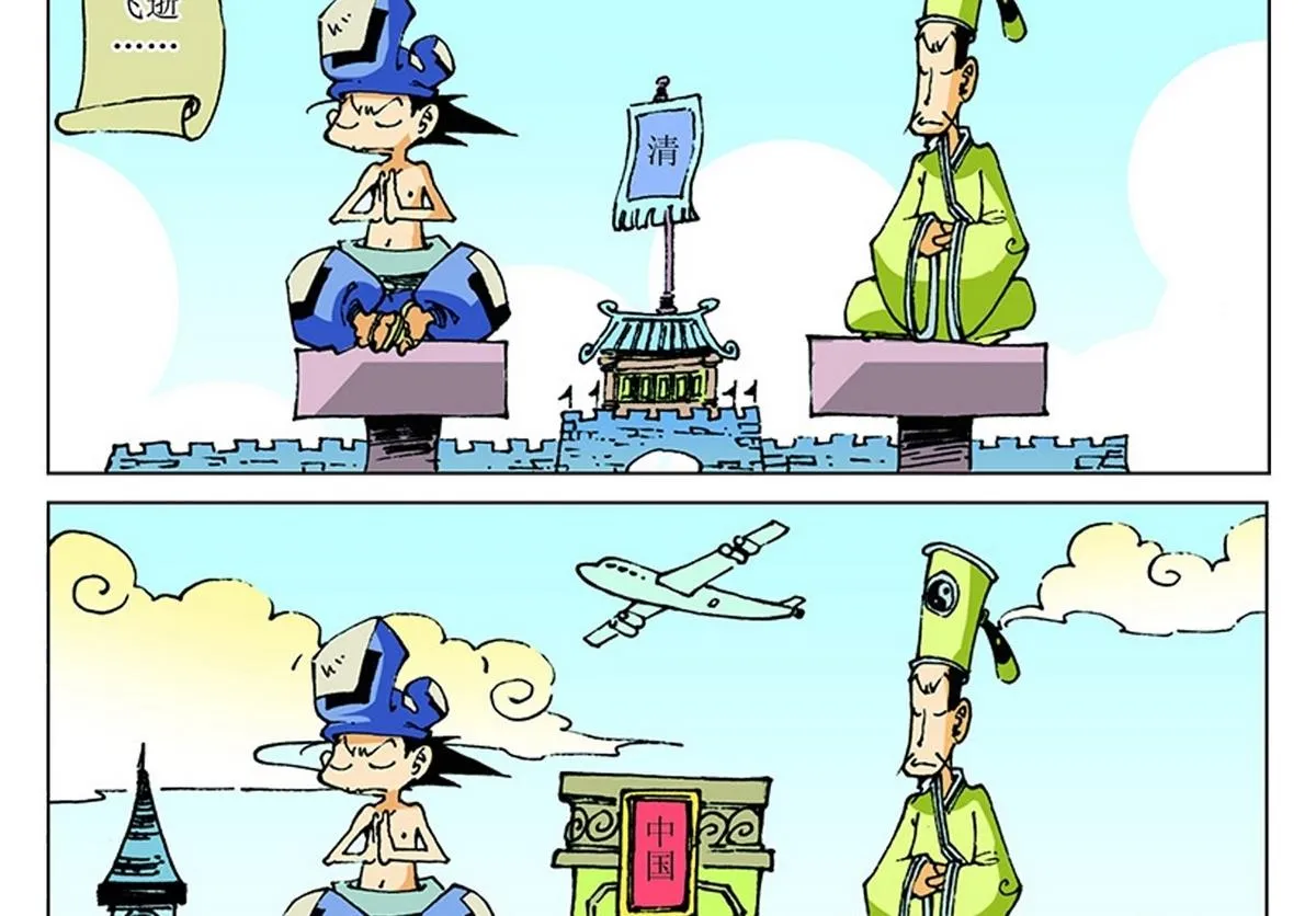 第84页