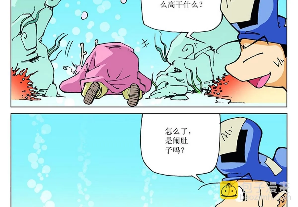 第84页