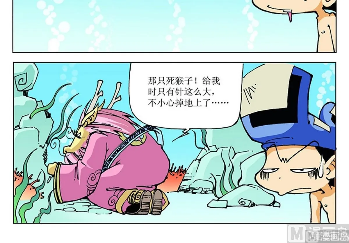 第87页