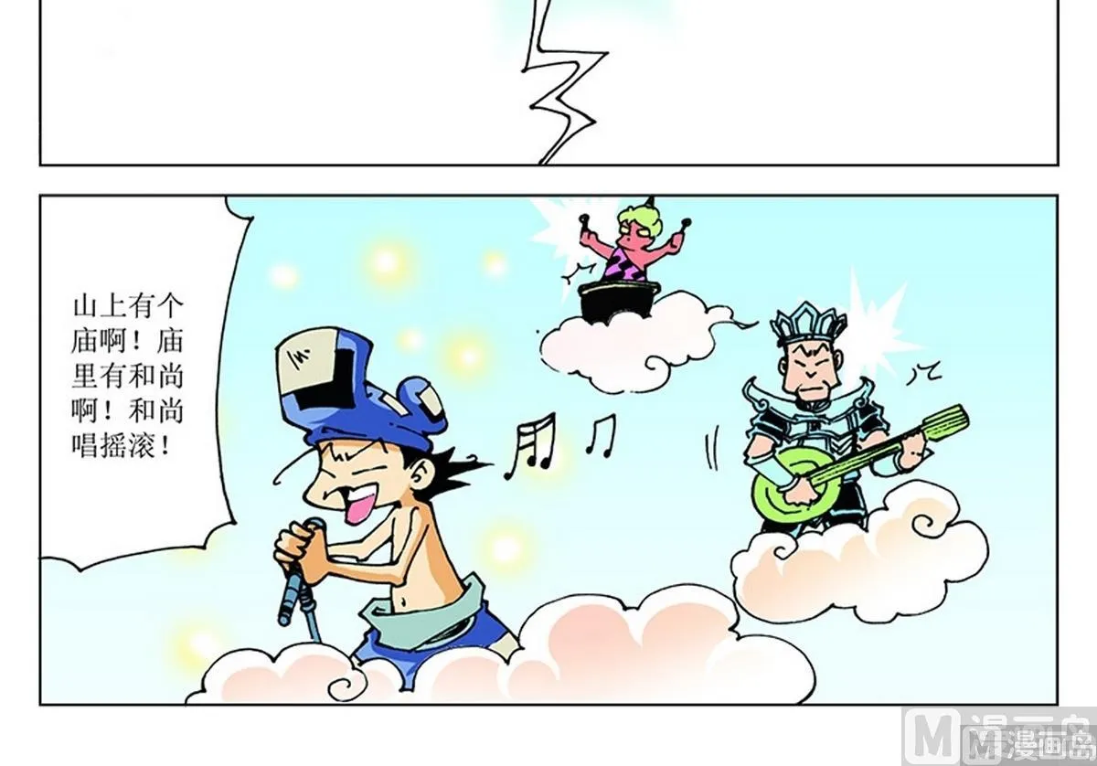 第78页