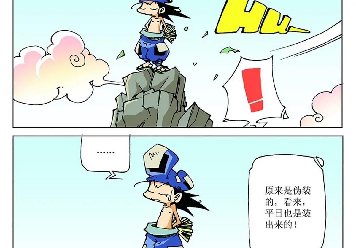 第93页
