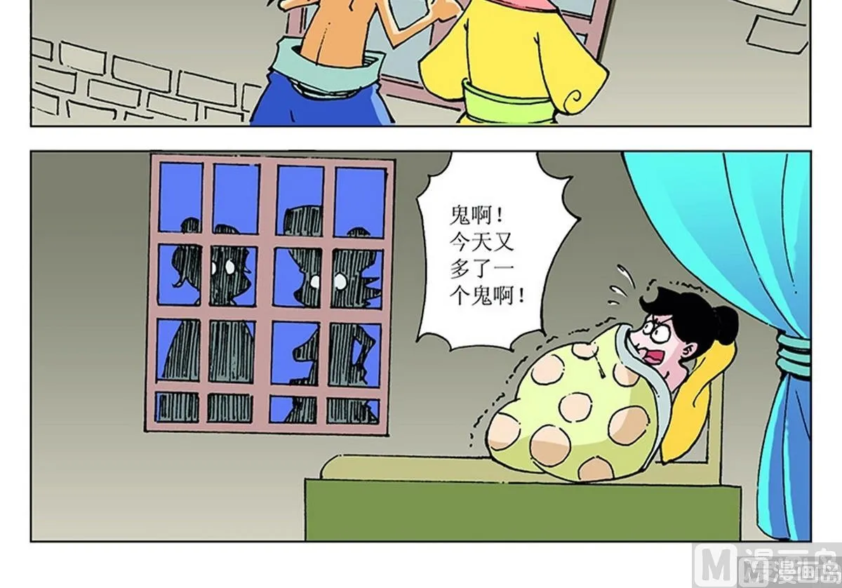 第96页