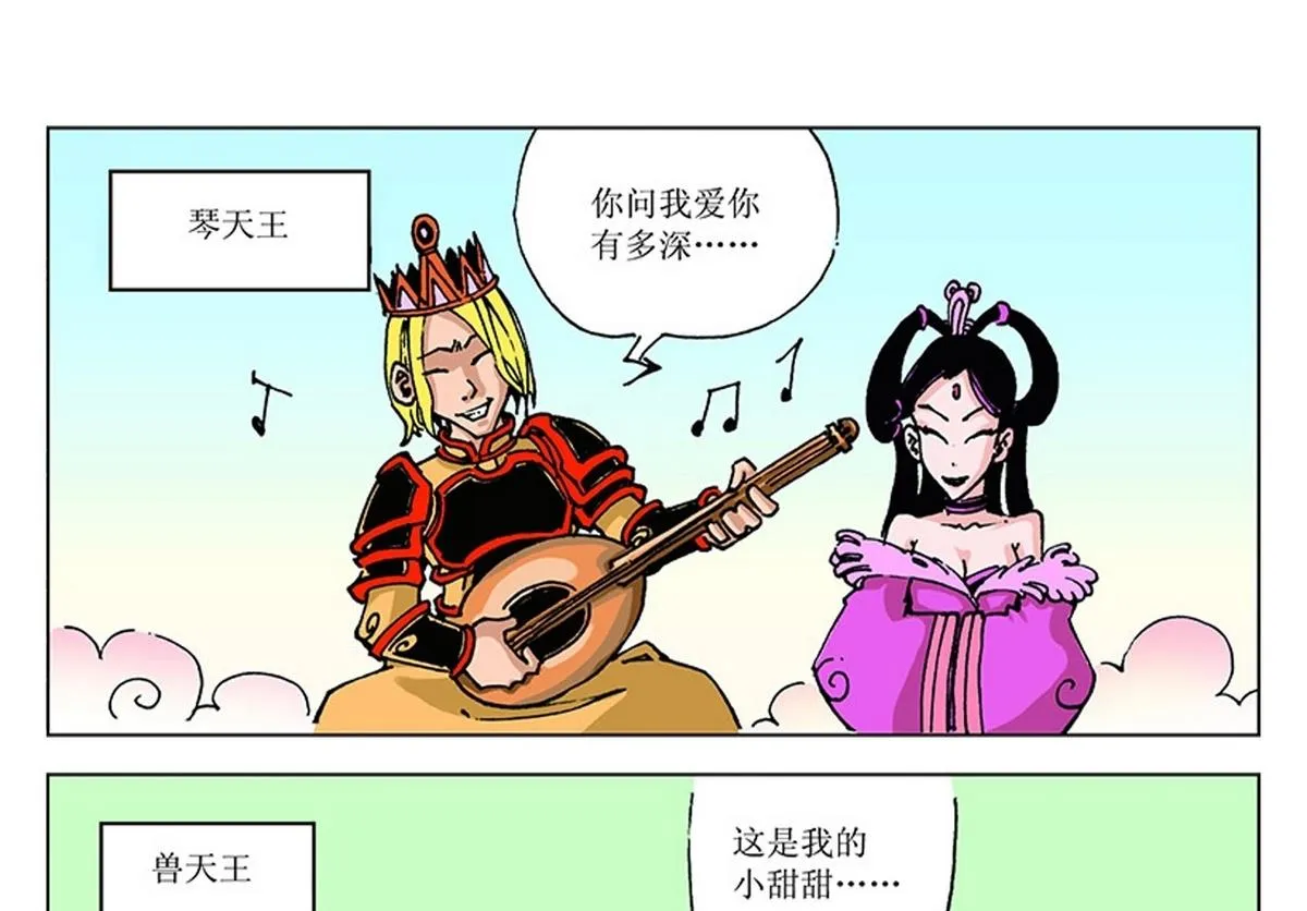 第0页