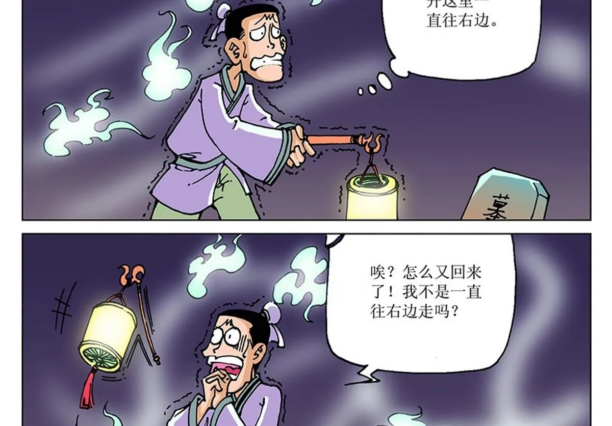 第57页