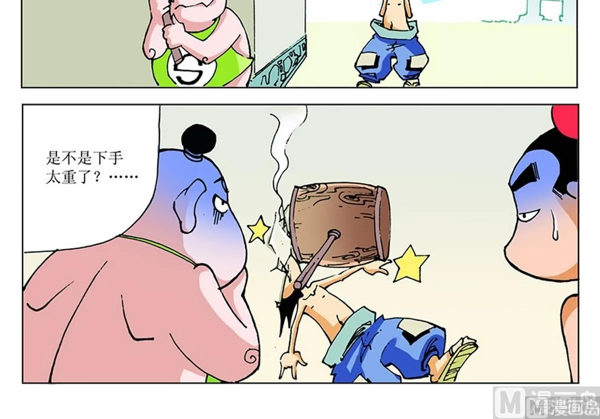 第69页
