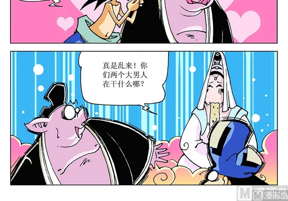 第96页