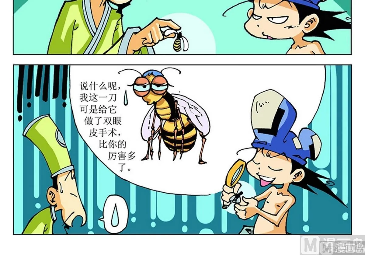 第87页