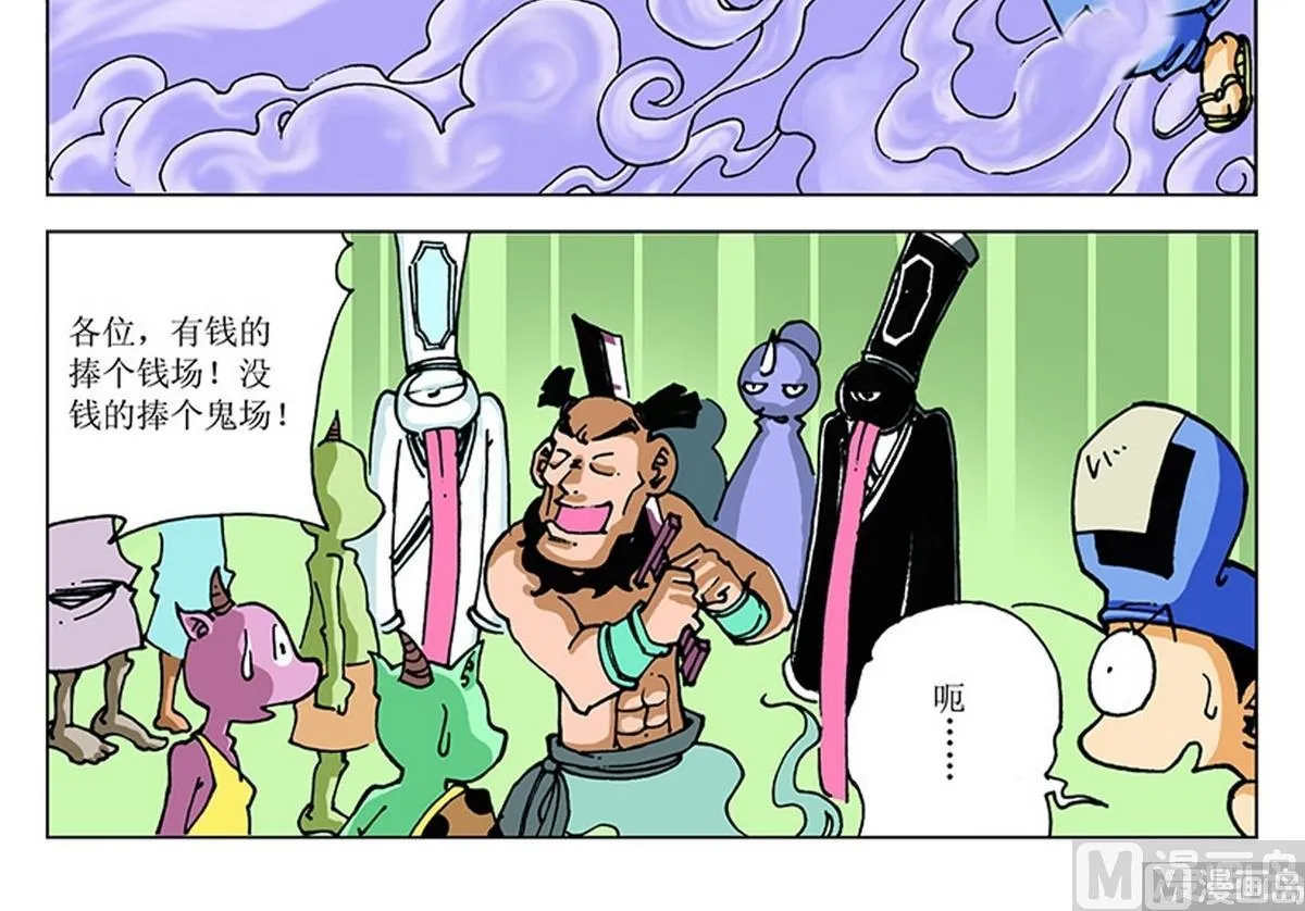 第78页