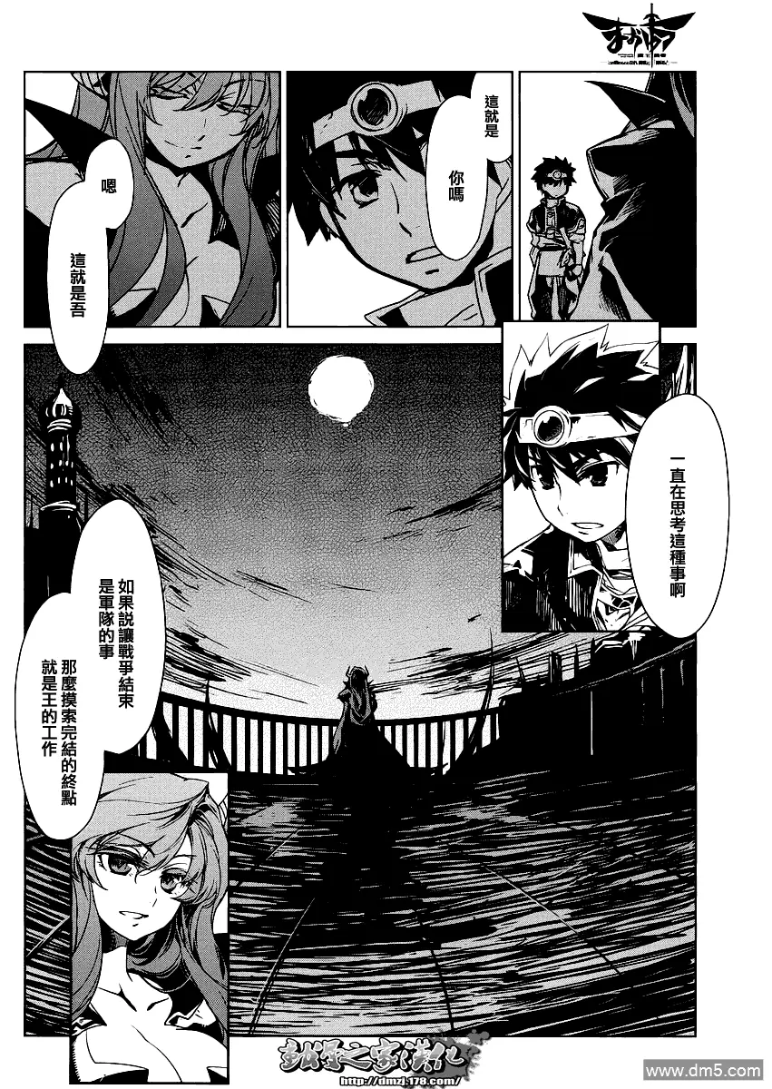 第93页