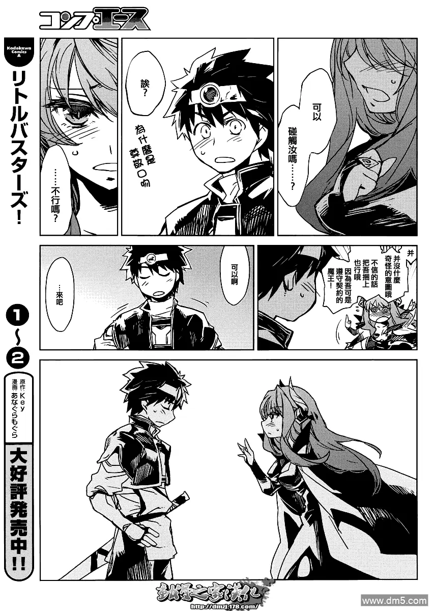 第114页