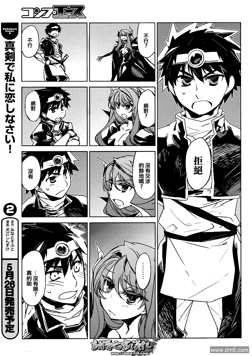 第72页
