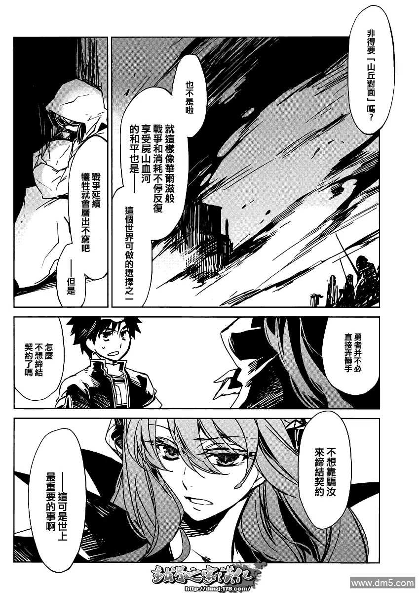 第105页
