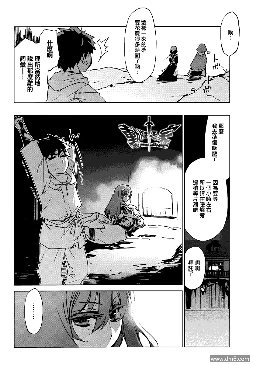 第57页